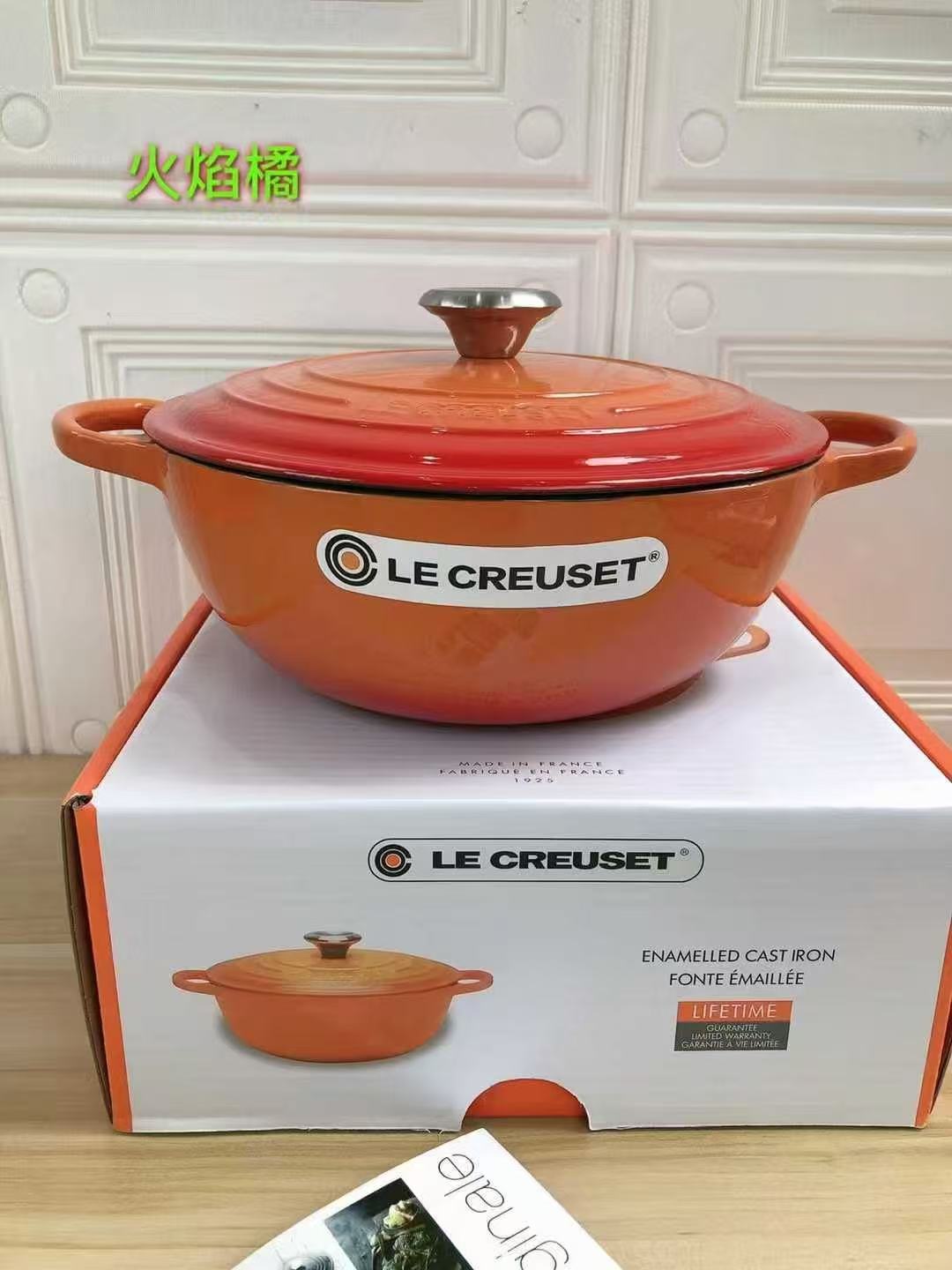 Le creuset