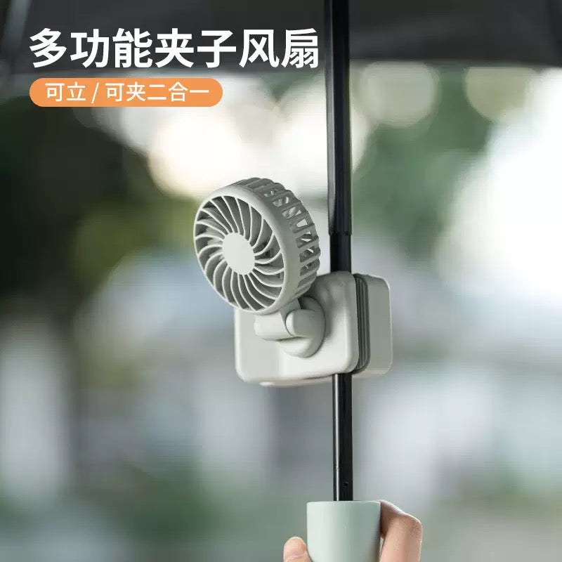 Clip-on Handfan