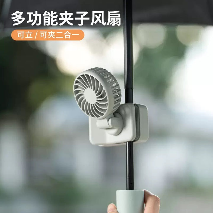 Clip-on Handfan