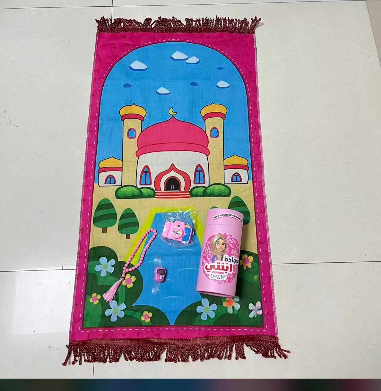 Children Prayer mat