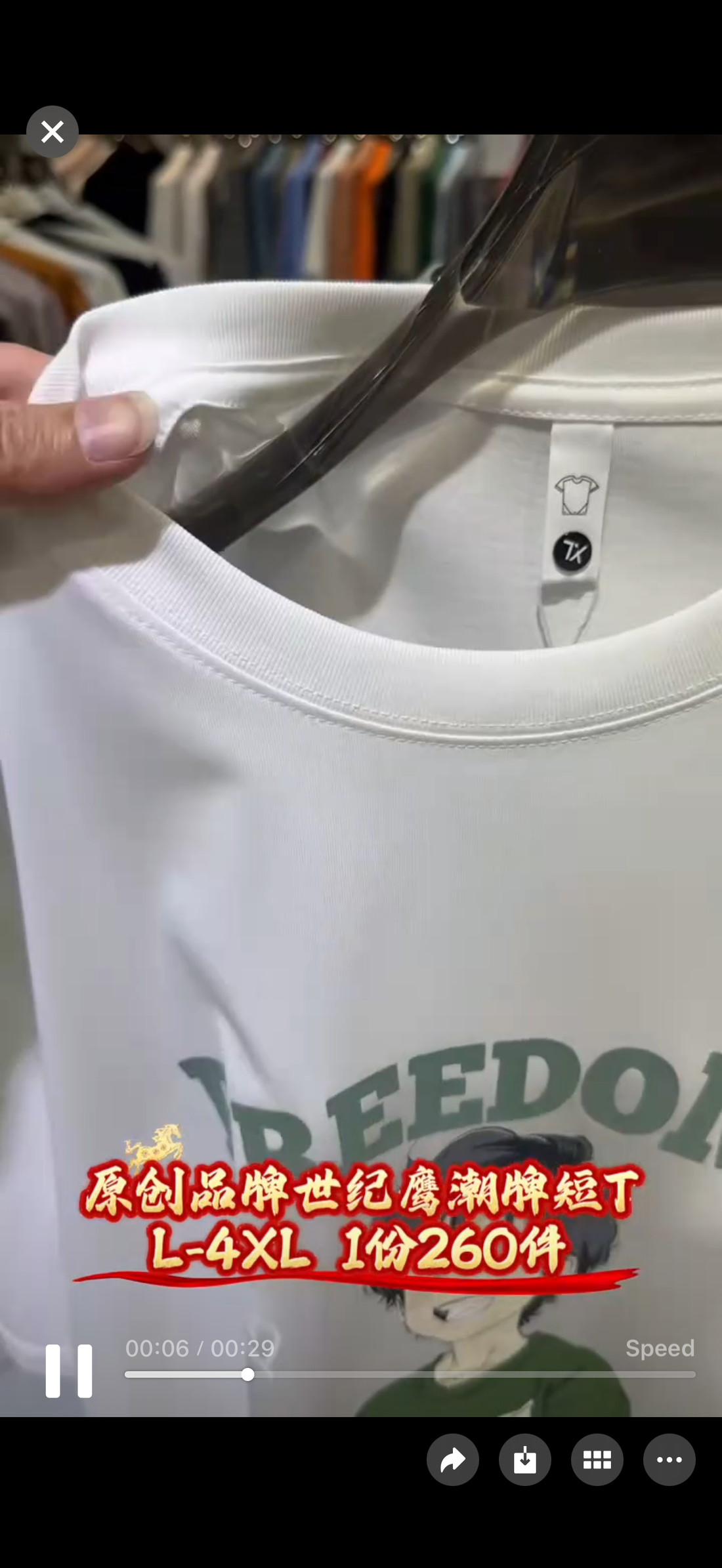 Mixed T-shirts
